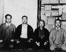 Nakazuni, Chitose, Funakoshi, Kou