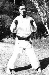 O-Sensei